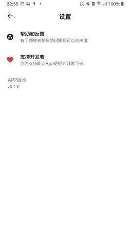记得跳过图1