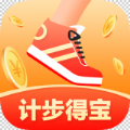计步得宝图标