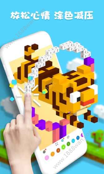 Voxel游戏图2
