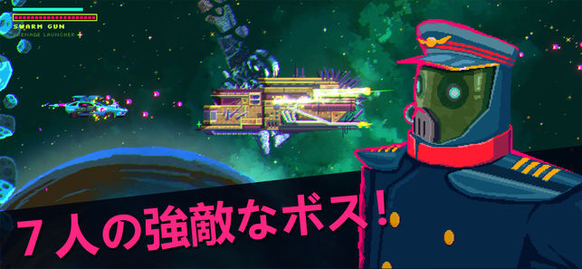 黑色悖论完整版最新安卓版（Black Paradox）图2