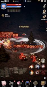 血骑士游戏图3