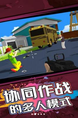 神秘沙盒小岛图2