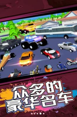 神秘沙盒小岛图3