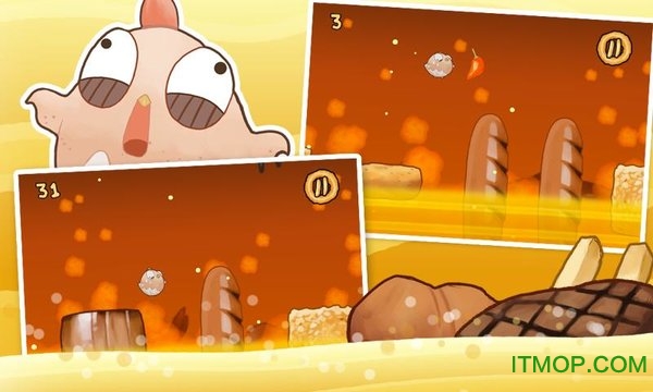 飞奔的面包V1.01图3