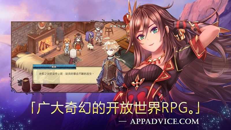 亘古幻想无限召唤石最新版图3