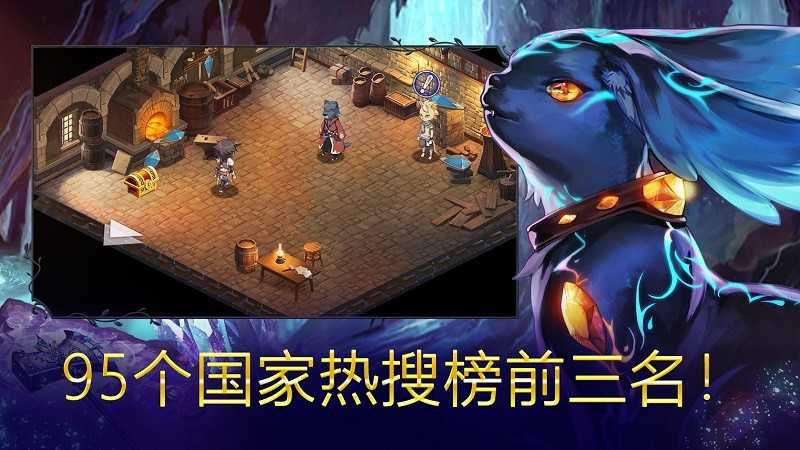 亘古幻想无限召唤石最新版图4
