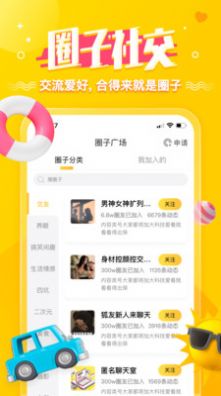 水帘洞图3