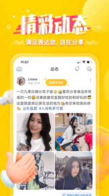 水帘洞图4