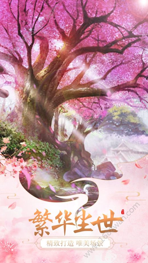 我在大清当暖暖最新版图2