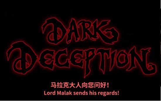 死神护士安卓游戏图2