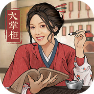 我在大宋当首富最新版