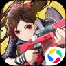 机动都市阿尔法免费充值版