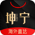 坤宁轻奢图标