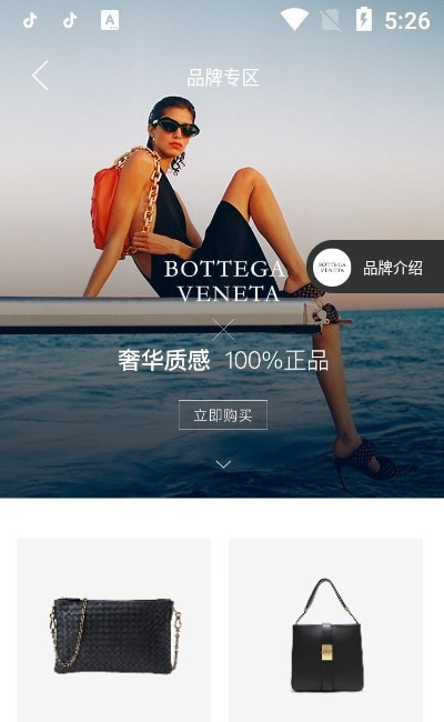 坤宁轻奢图3