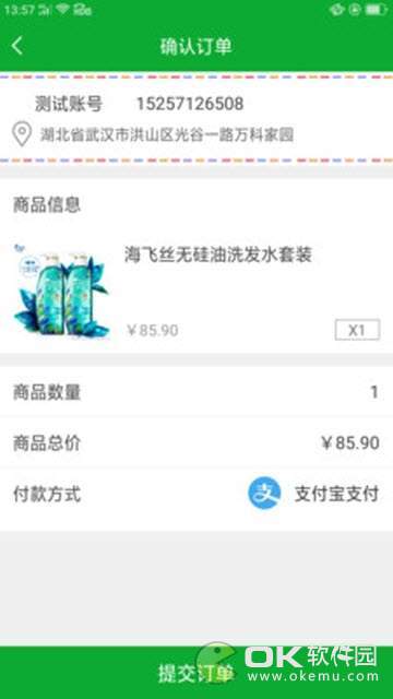 图1