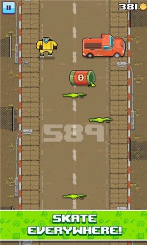 疯狂轮滑图3