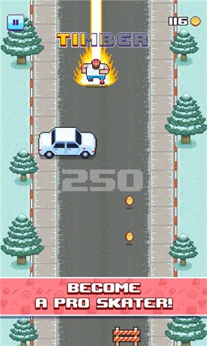 疯狂轮滑图2