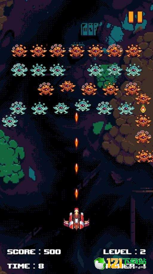 太空攻击银河侵略者