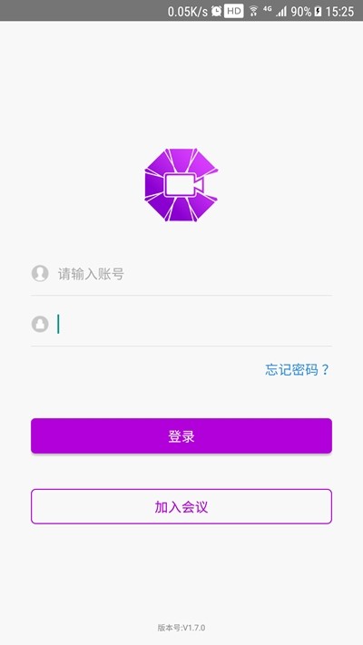 会畅教育手机版