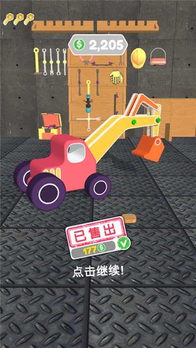 锯木大师图3