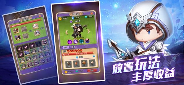 幻灵勇士2019最新版游戏图3