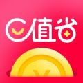 E值省图标