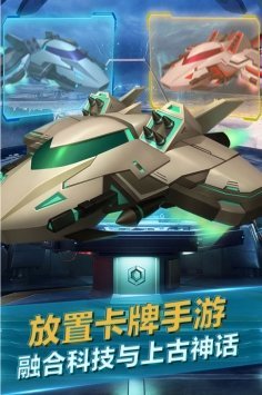 魂之守护GM版