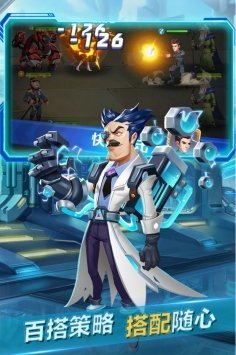 魂之守护GM版图2