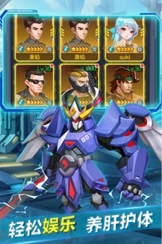 魂之守护GM版图3