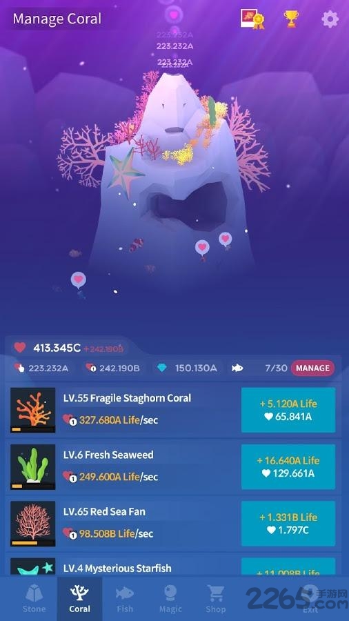tap tap fish破解版去广告图4