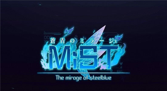 苍蓝幻影安卓版图3