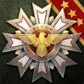 将军的荣耀3版