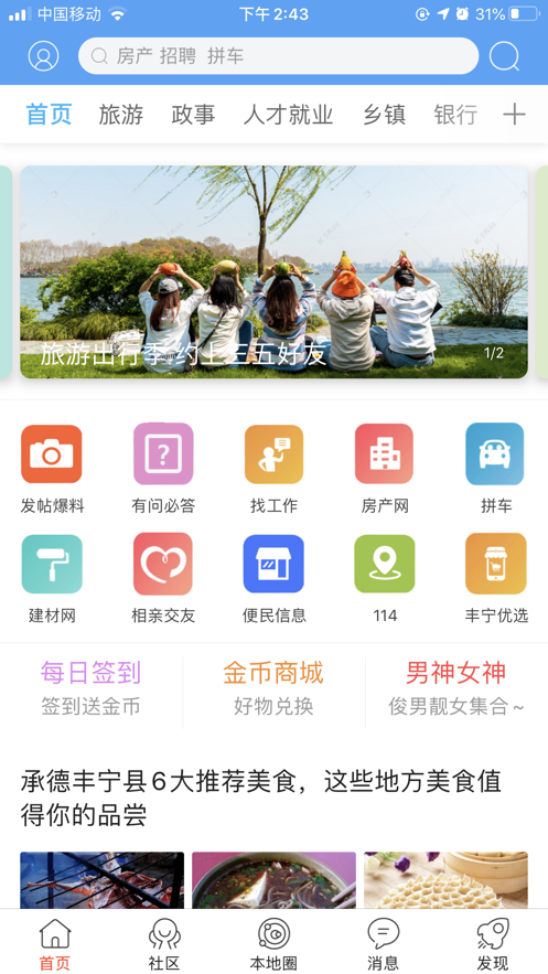 图1