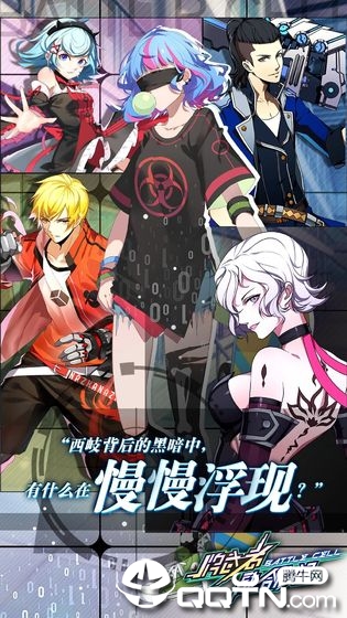 牌武者超融合战记官方版