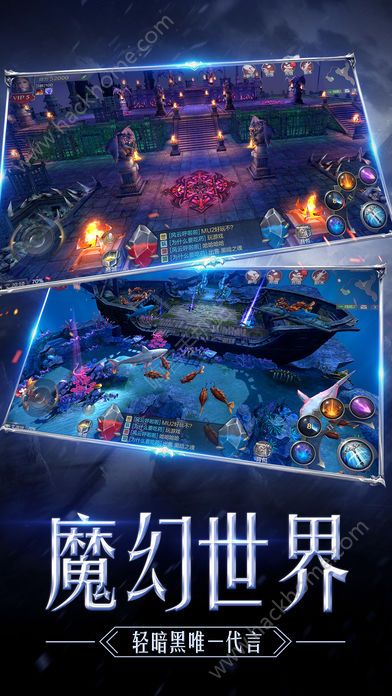 奇迹觉醒手游官方版网站
