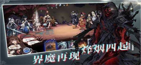 代号端午官方版