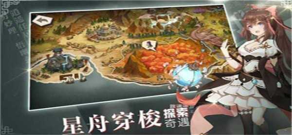 代号端午官方版图4