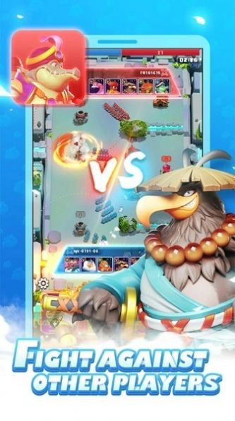 狂野狂欢节游戏安卓版图2
