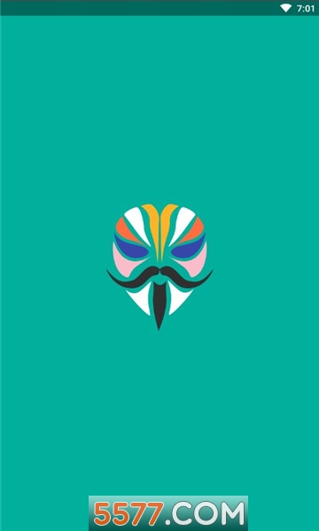 面具防检测模块免root最新版图2