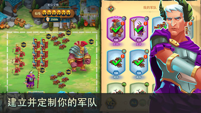 民族游戏最新版