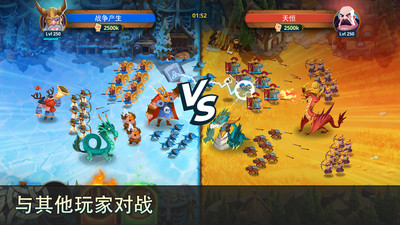 民族游戏最新版图3