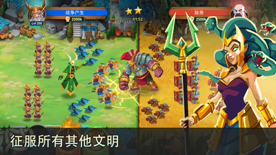 民族游戏最新版图4