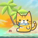 2048-猫咪岛游戏