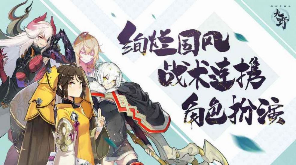 推塔吧英雄图3