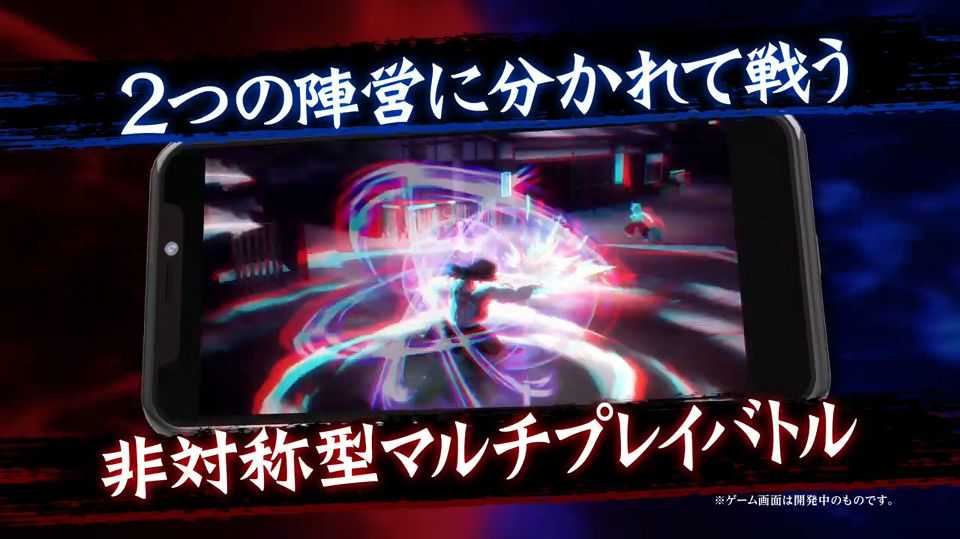 鬼灭之刃血风剑戟royale图2
