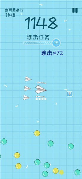 纸飞机的华尔兹图3