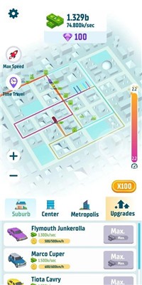 空闲共享汽车IdleCarsharing图2