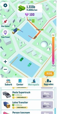 空闲共享汽车IdleCarsharing图3