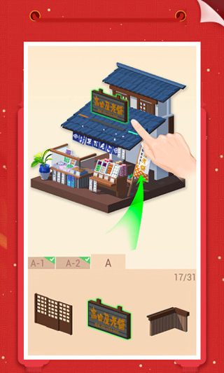 图5