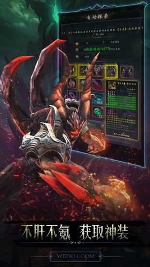 黑暗城堡无限资源版本